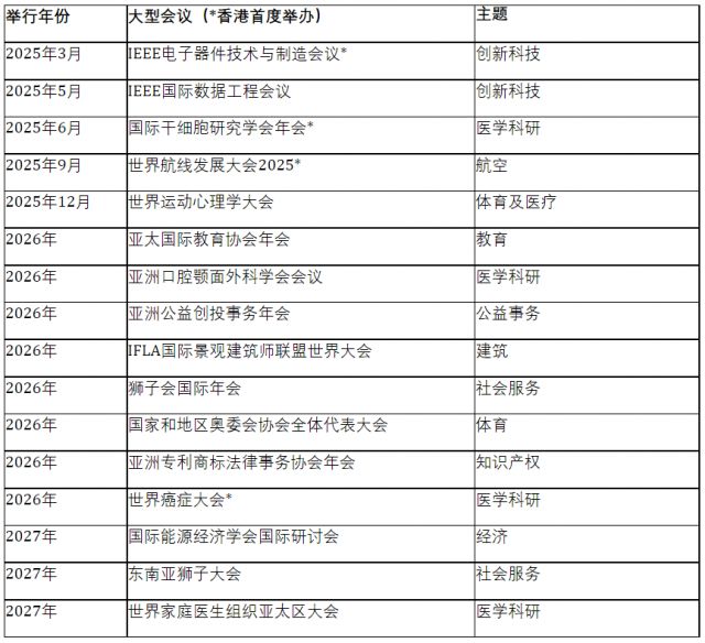 wechat_2025-06-18_095100_908.png