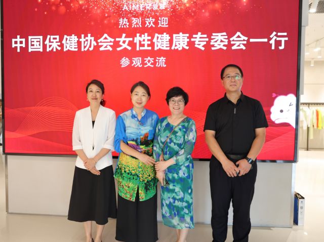 wechat_2025-08-29_151713_662.png
