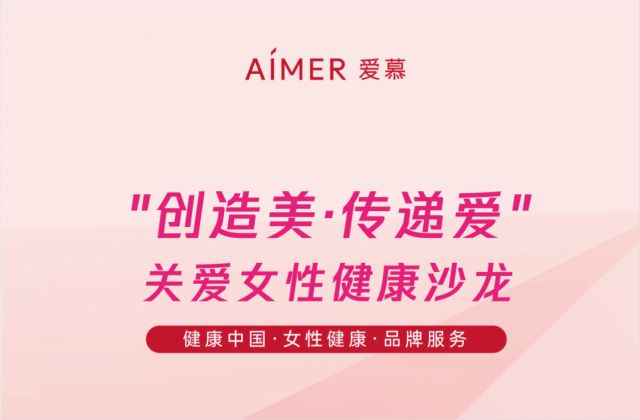 wechat_2025-08-29_151808_473.png