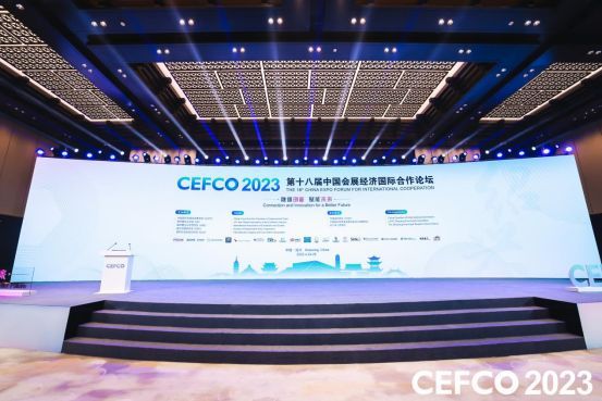 《中国展览经济发展报告2022》：南京办展数量全国第一，办展面积