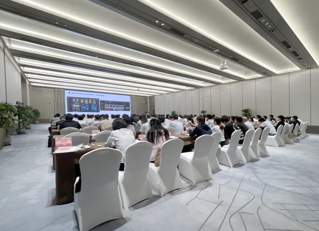 2023年DTCT德塔森特全国会议在宁波国际会议中心召开
