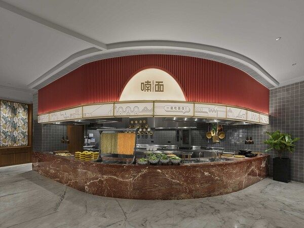上海虹桥祥源希尔顿酒店沪江88餐厅焕新开业