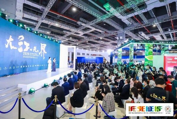 第四届长三角文博会暨文旅产业投资博览会将于11月中旬在沪举办