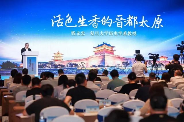 唐风晋韵·锦绣太原（北京）文化旅游推介会在京举办