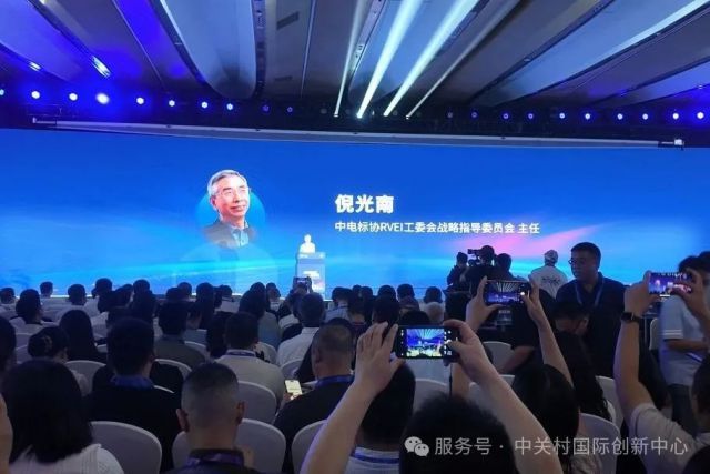 麒麟遨天·共承长——2025中国操作系统产业大会在国创中心举办