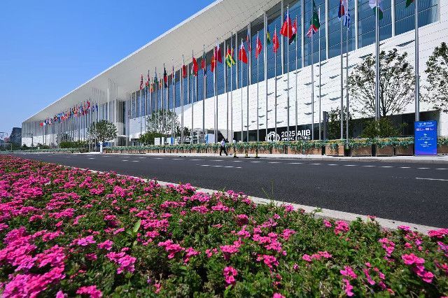 北辰旗下国家会议中心圆满接待亚投行年会