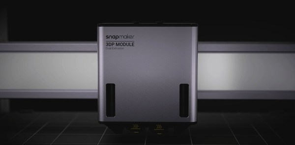 Snapmaker Artisan 工匠三合一 3D 打印机