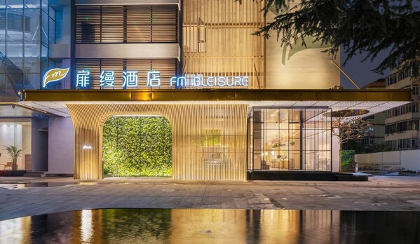 图注：扉缦酒店-外立面