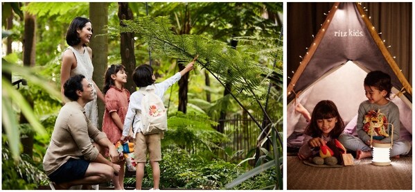 从左至右：丽思儿童项目将小小宾客的住宿体验升级为一场有意义而难忘的探索之旅、丽思儿童原野探奇之夜