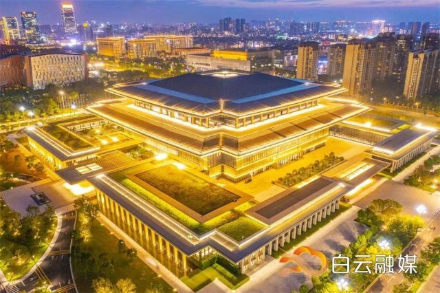 白云这里，将​打造国际一流会议会展目的地